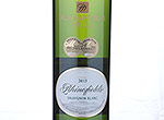 Durbanville Hills Rhinofields Sauvignon Blanc,2013