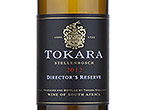 Directors Reserve White,2012