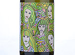 Sauvignon Blanc,2013