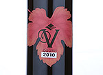 Vértice,2010
