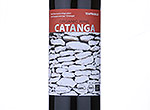 Catanga Organic red,2013