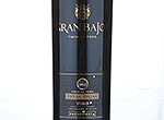 Gran Bajoz,2011
