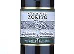 Hacienda Zorita Criado en Barrica,2011