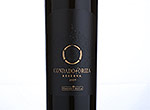 Condado de Oriza Reserva,2009