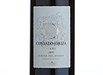 Condado de Oriza Crianza,2011