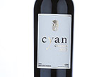 Cyan Crianza,2010