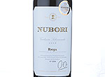 Nubori Vendimia Seleccionada,2006