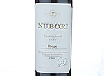 Nubori Cuvée Especial,2007