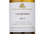 CSL Viosinho,2012