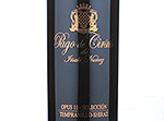 Pago de Cirsus Opus 11,2009