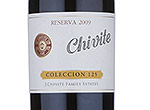 Chivite Colección 125 Reserva,2009