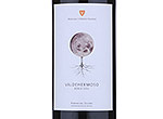 Valdehermoso Roble,2012