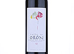 Valle Del Oron Ribera Del Duero,2012
