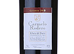 Carmelo Rodero Crianza,2011