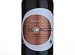 El Circulo Red,2013