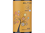 Altos R Crianza,2011