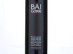 Baigorri Reserva,2008
