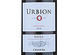 Urbion,2010