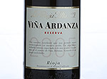 Viña Ardanza,2005