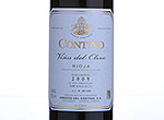 Contino Vina del Olivo,2009