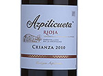Azpilicueta Crianza,2010