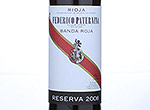 Banda Roja Reserva,2008