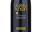 Cerro Añon Reserva,2009