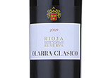 Olarra Clasico Reserva,2009