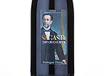 Sagasta Reserva,2009