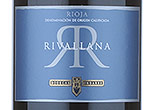 Rivallana,2013
