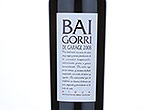 Baigorri de Garage,2008