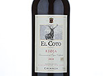 El Coto Crianza,2010