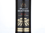 Marqués de Montino Reserva,2008