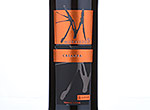 Murviedro Crianza  M label,2010