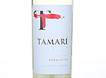 Tamari Reserva,2013