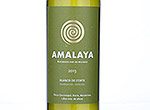 Amalaya Blanco de Corte,2013