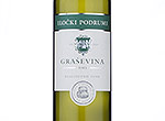 Graševina kvalitetno vino,2013