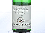 Kuhlmann-Platz Pinot Blanc Cuvée Prestige,2012