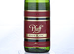 Alsace Pfaff Tradition Pinot Blanc,2013
