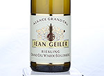 Riesling G Cru Wineck-Schlossberg,2012