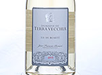 Domaine Terra Vecchia IGP,2013