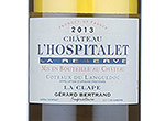 Château l'Hospitalet La Réserve,2013