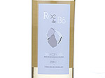 Roc de Bô,2012