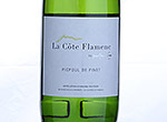 Picpoul de Pinet La Côte Flamenc,2013