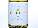 Château Salmoniere,2013