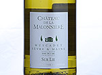 Muscadet Sèvre et Maine sur Lie Château de la Malonnière,2012
