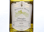 Domaine du Manoir - Muscadet Sèvre et Maine sur Lie,2013