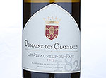 Domaine des Chanssaud, Châteauneuf du Pape,2013