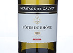 Calvet Héritage de Calvet Cdr Blanc,2013