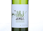 Janeil Gros Manseng Sauv Blanc,2013